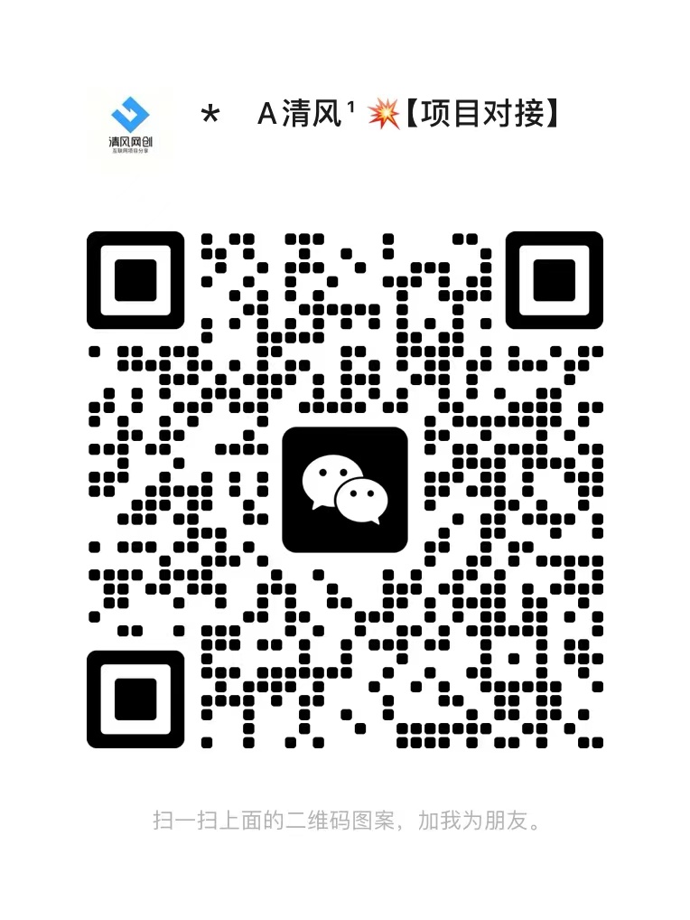 【站长运营资料】无水印课程资源-大咖百宝箱