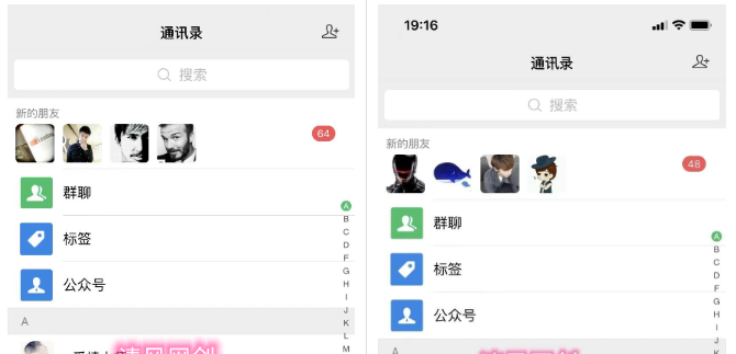 图片[9]-你还在到处找项目？还在当韭菜？我靠网创资源站一个月收入5W＋曾经我也是失败者-大咖百宝箱